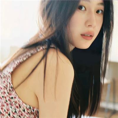 致命的她