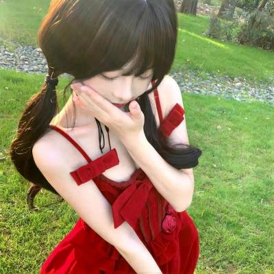 只是结婚的关系